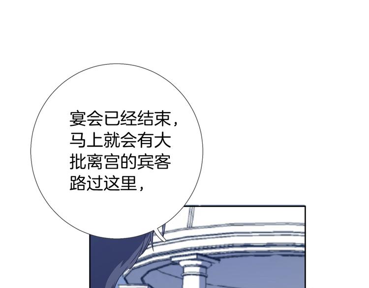 第9话 筹码65