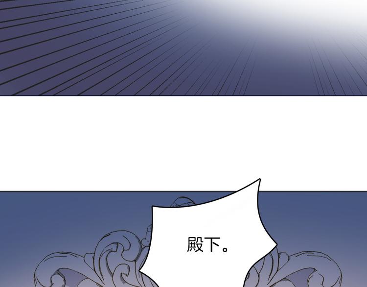第17话 共舞128