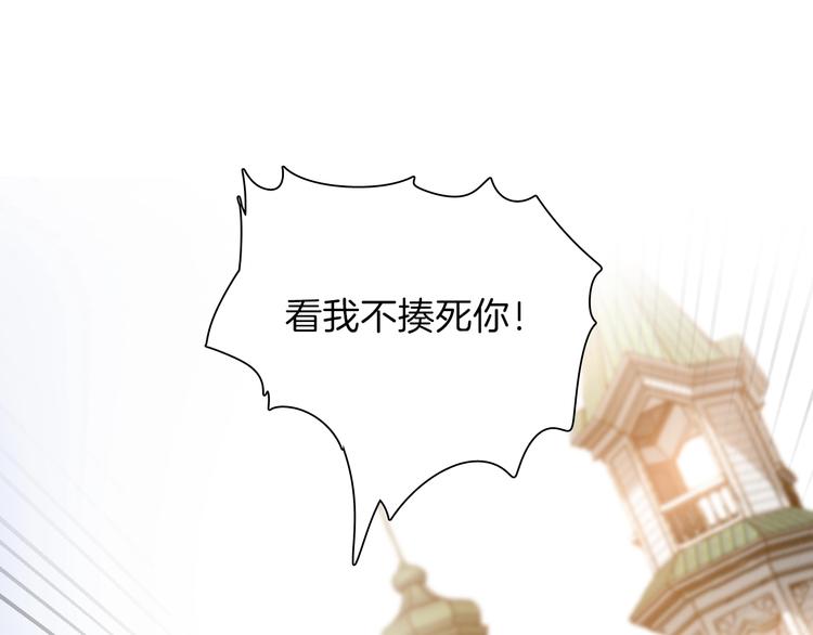 第14话 决心30