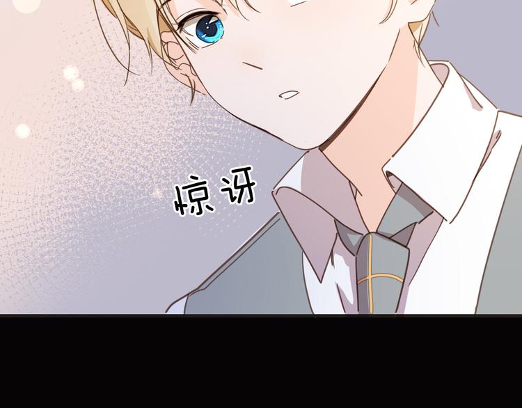 第23话 留下48