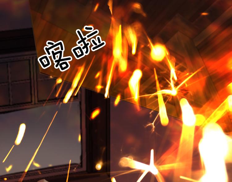 第45话 不会放弃60