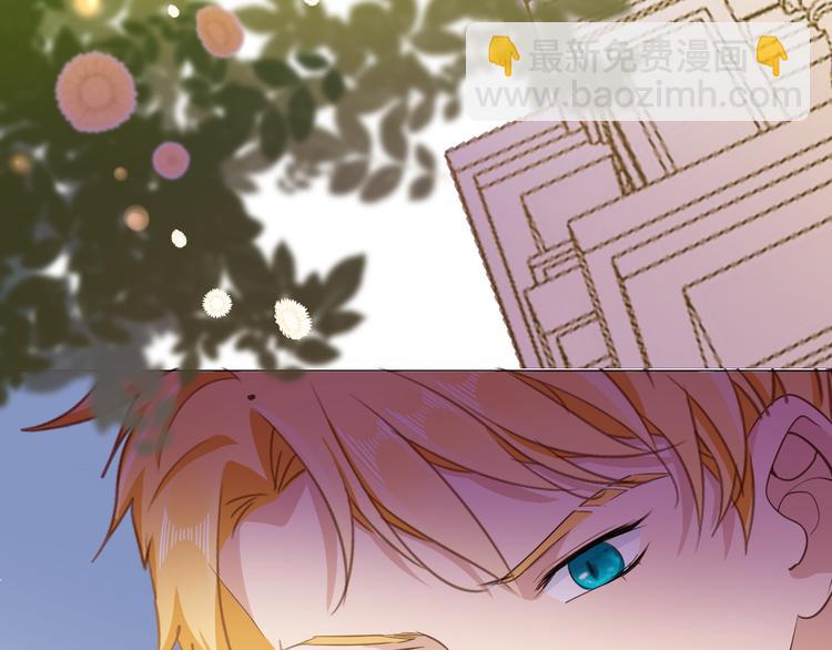 第25话 被发现了？！113