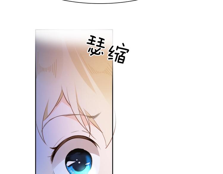 第14话 决心126