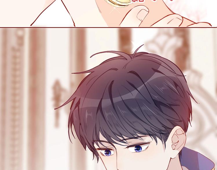 第61话真爱表白96