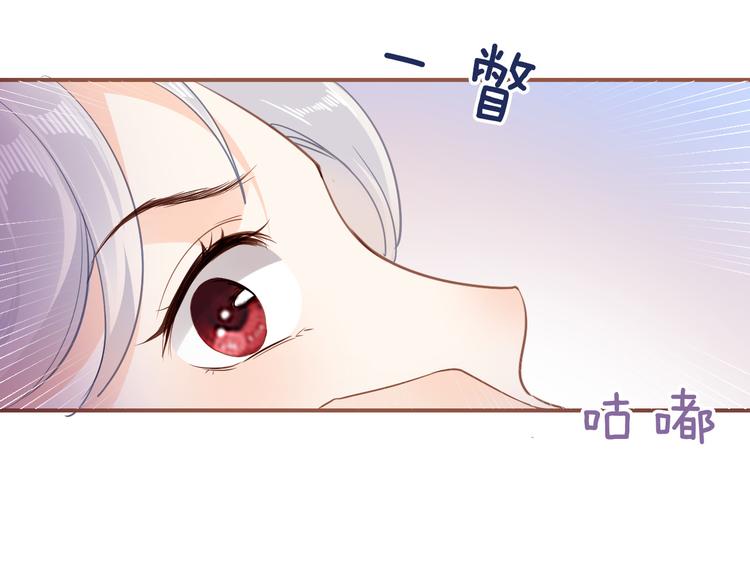 第26话 掩护3