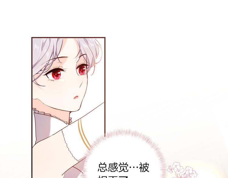 第41话 瘟疫8
