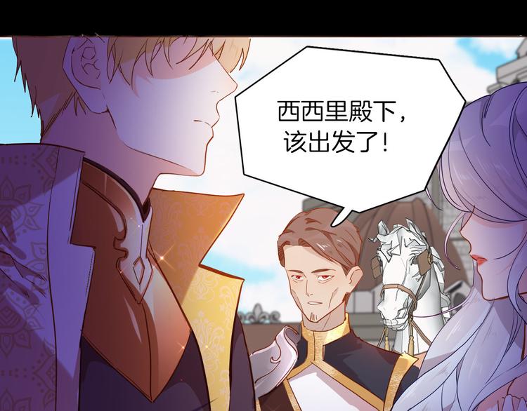 第64话 生死谈判57