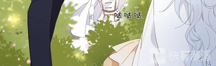 第15话 机会90
