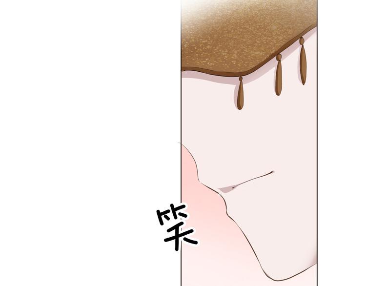 第17话 共舞54