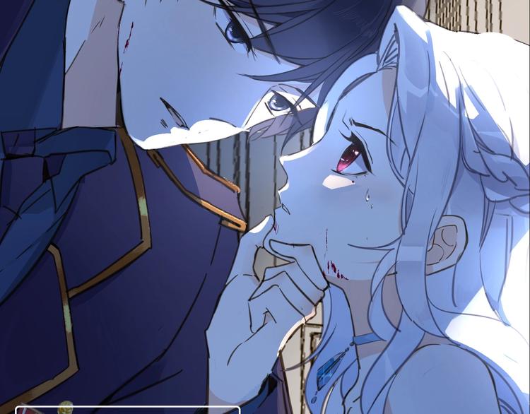 序章 公主沦为女仆27