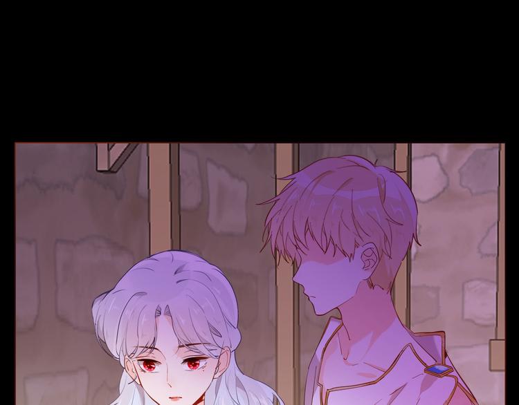 第55话 哥哥，背我26