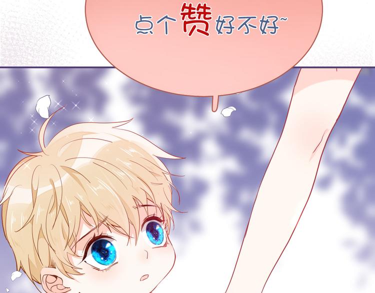 第48话 信任105