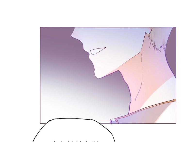 第47话 被牺牲的人52