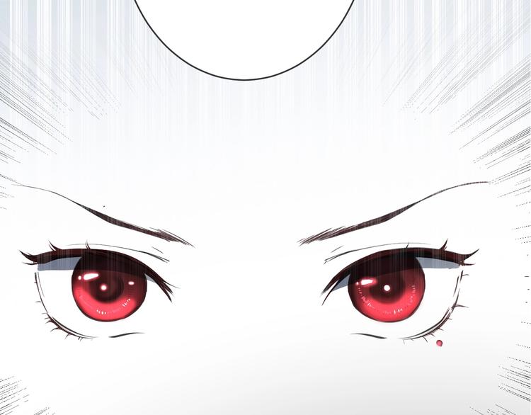 第3话 噩梦60