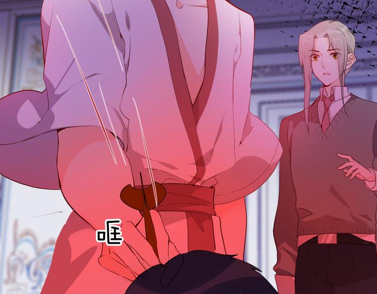 第53话 第一次亲吻45