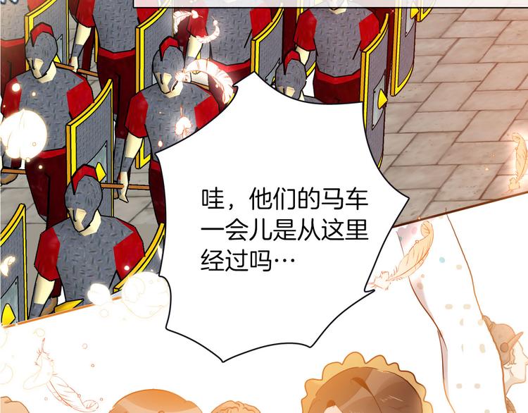 第64话 生死谈判41