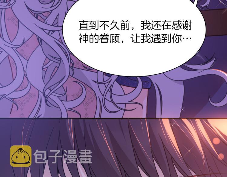 第76话 承诺37