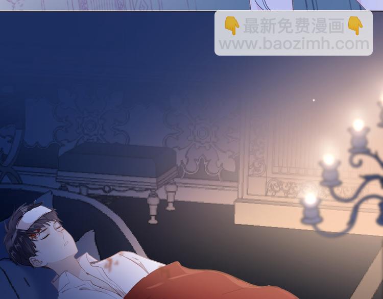 第33话 别扭的家伙29