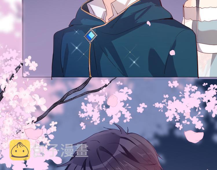 第58话 未婚妻98