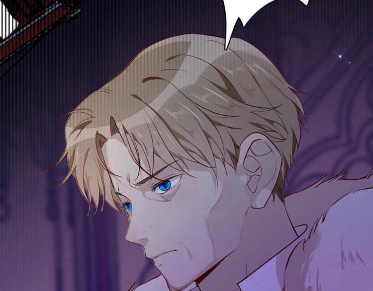 第61话真爱表白41