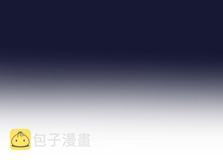 第67话 谎言19