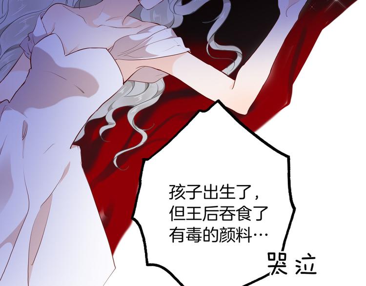 第49话 从今往后60