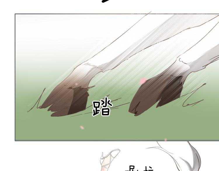 第15话 机会71