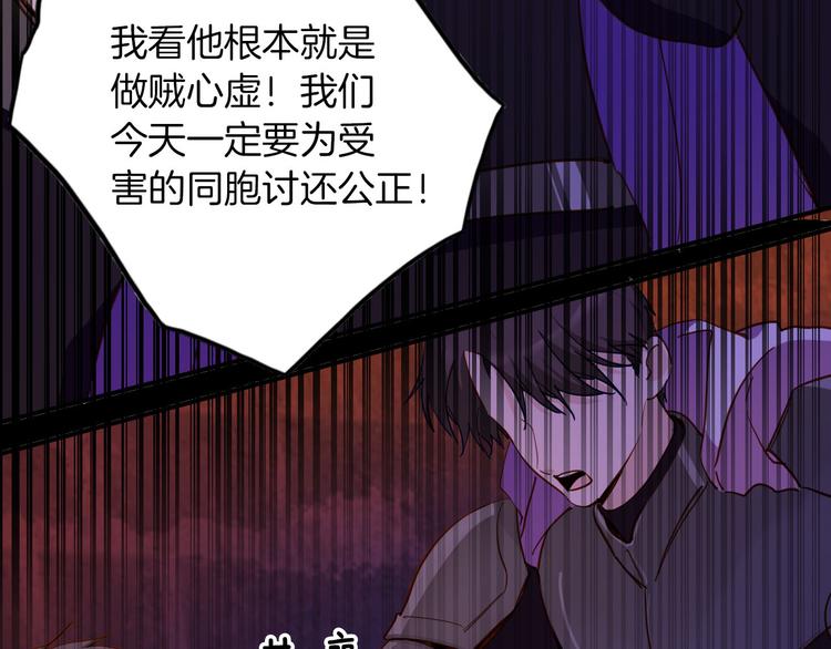 第74话 离开36