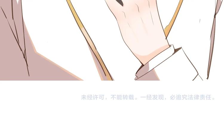 第14话 决心138