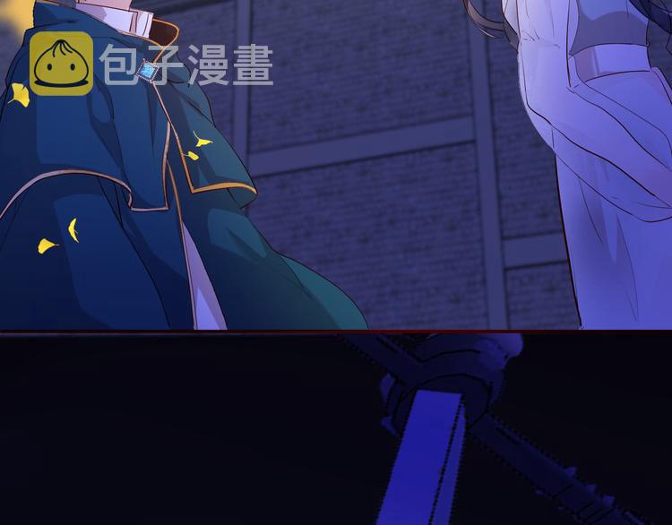 第58话 未婚妻71