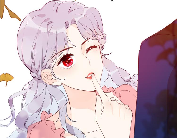 第54话 他的吻技好么51