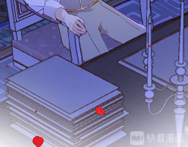 第47话 被牺牲的人64