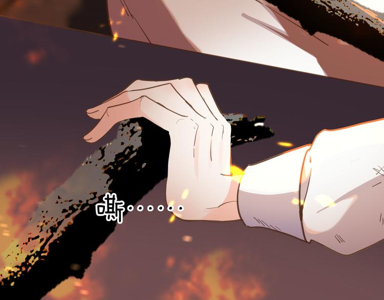 第45话 不会放弃83