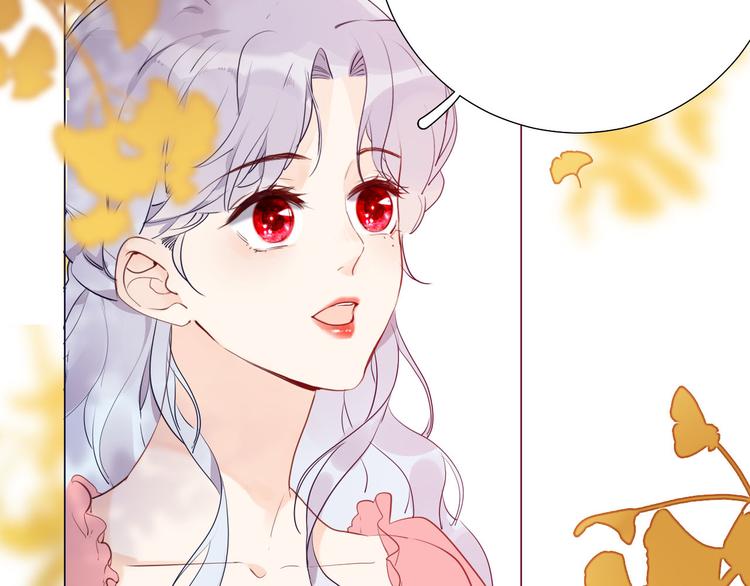 第54话 他的吻技好么44
