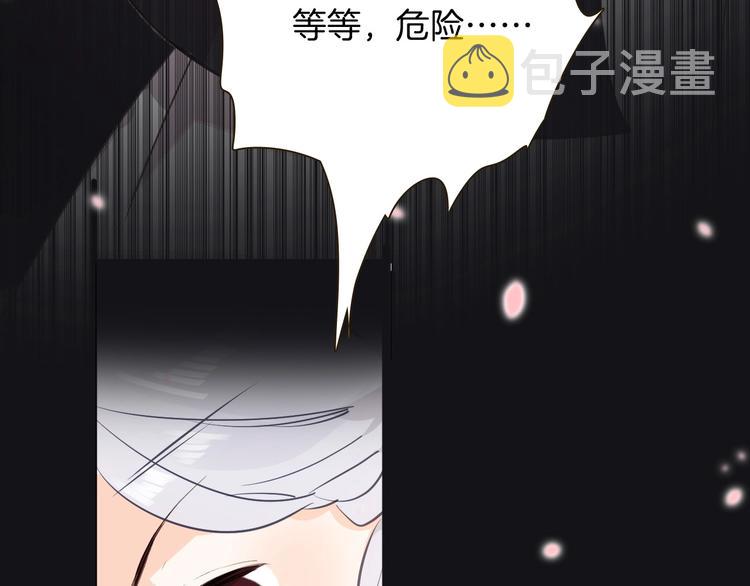 第12话 香水96