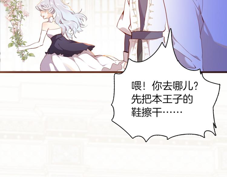 第40话 训练56