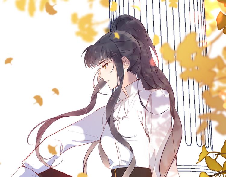 第51话 您是不是爱上她了57