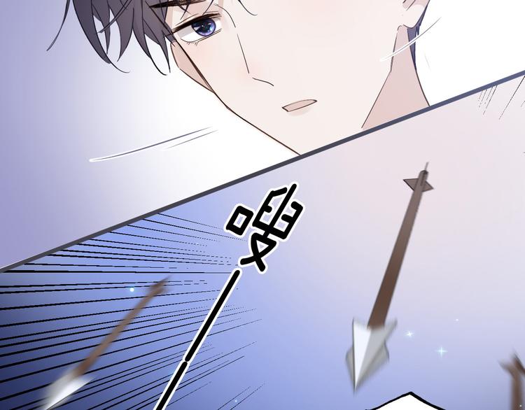第30话 我了解过他吗？（上）111