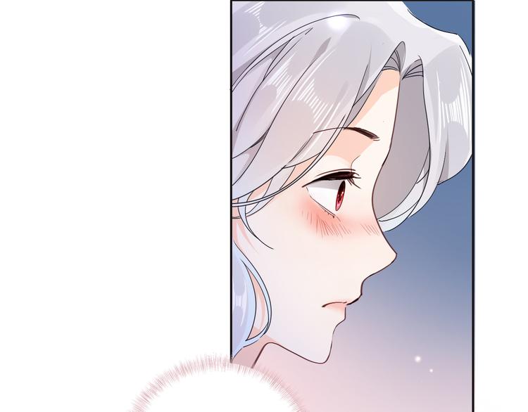 第33话 别扭的家伙64