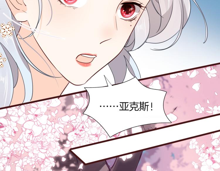 第32话 困境50