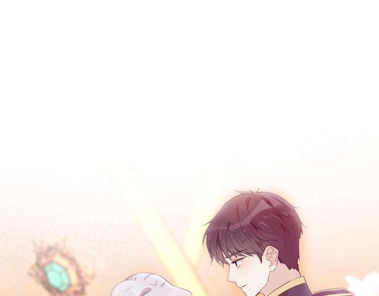 第58话 未婚妻106