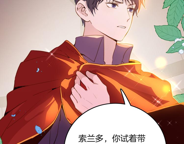 第74话 离开56