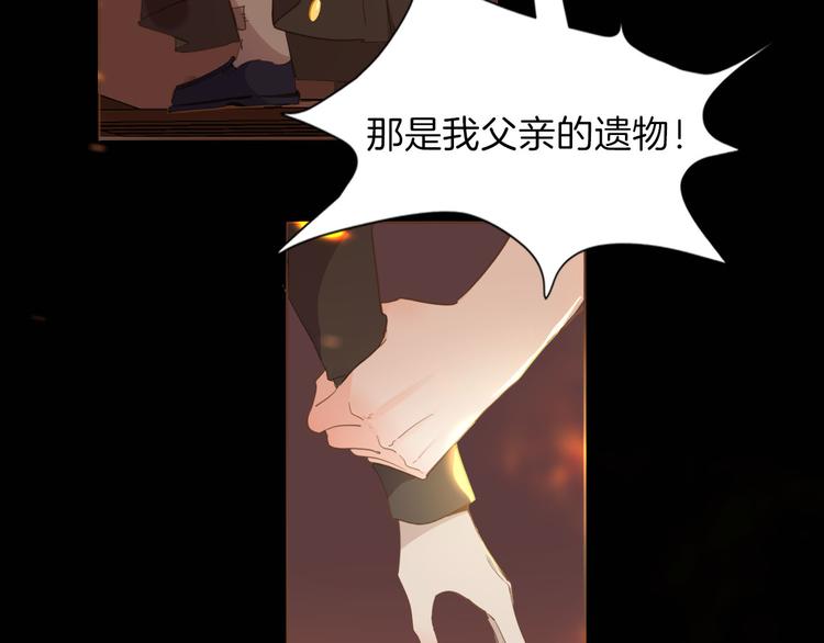 第45话 不会放弃57