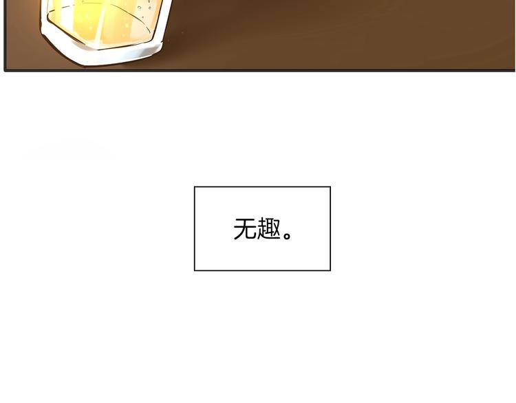 第4话 抉择27