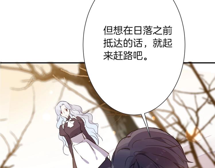 第4话 抉择122