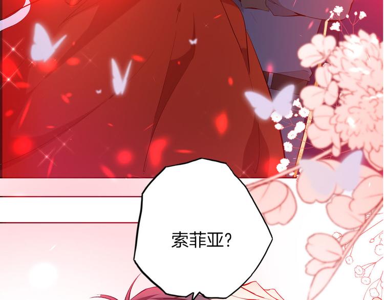 番外 寒假快乐65