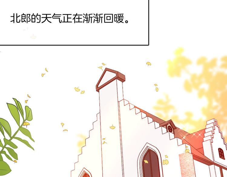 第55话 哥哥，背我32