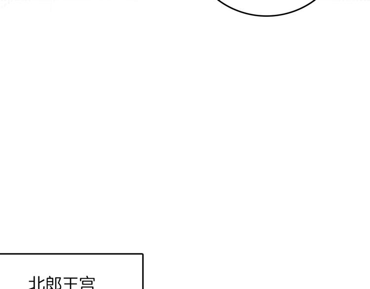 第41话 瘟疫79
