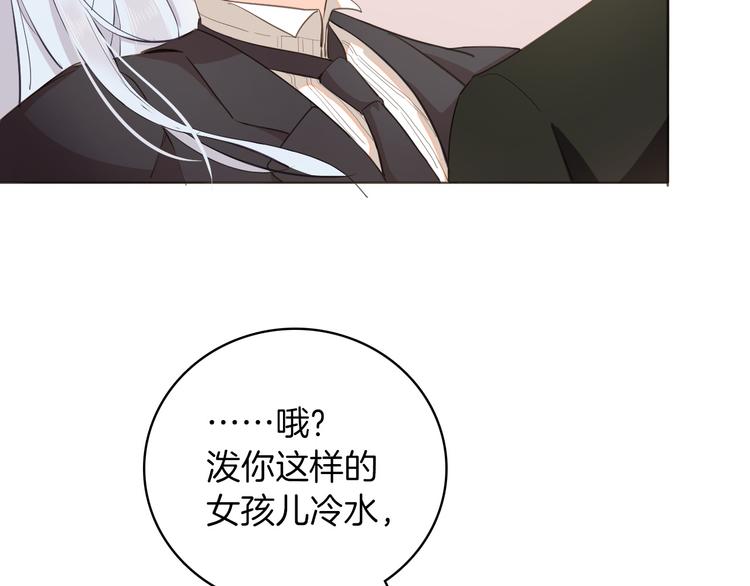 第17话 共舞48