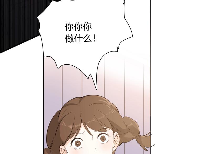 第13话 祝贺61